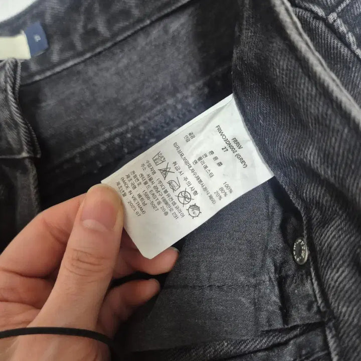 [BUNJANG] FRRW Bootcut Denim (Size 27) / (실착 1회) 프론트로우 frrw 부츠컷 데님 27 사이즈