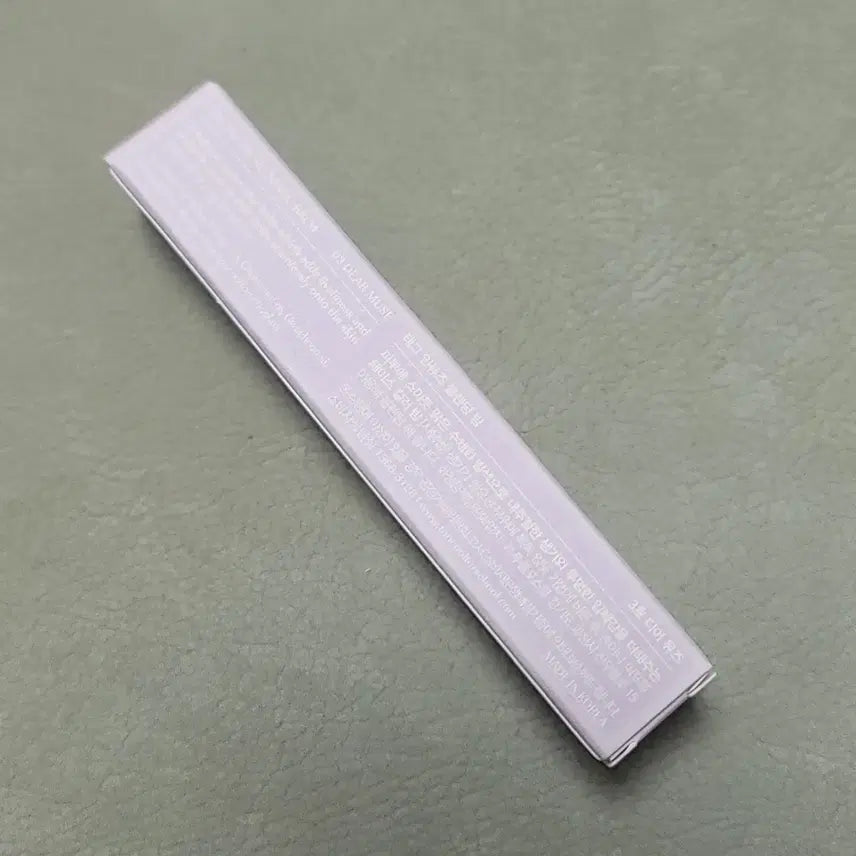 [BUNJANG] Tag Infuse Blending Balm Dear Muse / [미개봉 63% 할인] 태그 인퓨즈 블렌딩 밤 디어 뮤즈