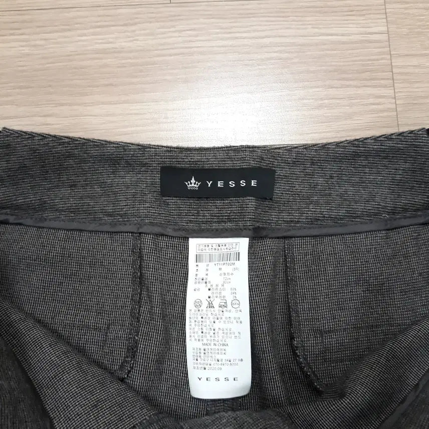 [BUNJANG] Yesse Pants (M) / 예쎄 바지 팬츠 스판 슬랙스 부분 밴딩(M)