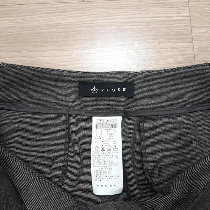 [BUNJANG] Yesse Pants (M) / 예쎄 바지 팬츠 스판 슬랙스 부분 밴딩(M)