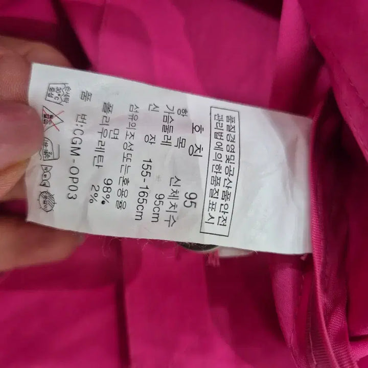 [BUNJANG] Crocodile Hot Pink Shirt Dress / 크로커다일 핫핑크 셔츠형 반팔 원피스
