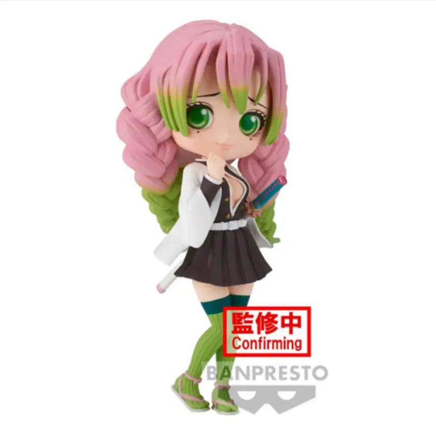 [BUNJANG] Demon Slayer Kanroji Mitsuri Q Posket Figure / 귀멸의 칼날 칸로지 미츠리 큐포스켓