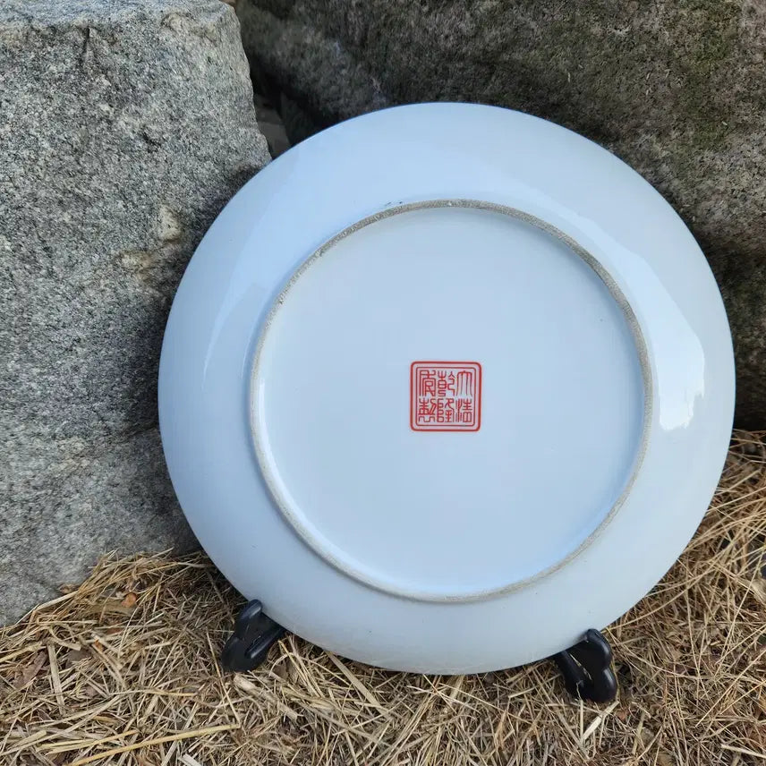 [BUNJANG] Chinese Porcelain Nine Dragons Plate / 중국도자기 구룡문 접시(중접)