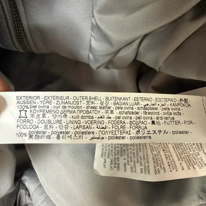 [BUNJANG] Zara 100% Leather Jacket / 자라 100% 레더 자켓