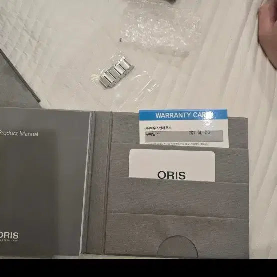 [BUNJANG] Oris Propilot Watch / 오리스 프로파일럿 시계 판매