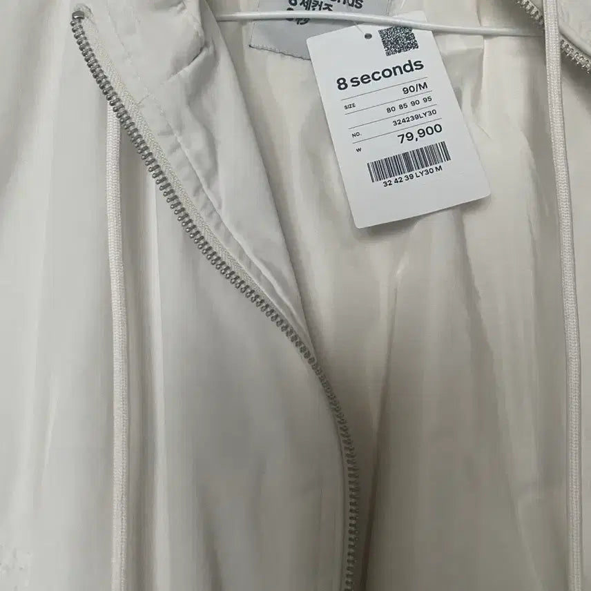 [SOLD OUT] 에잇세컨즈 피치코튼 후드 점퍼 아이보리