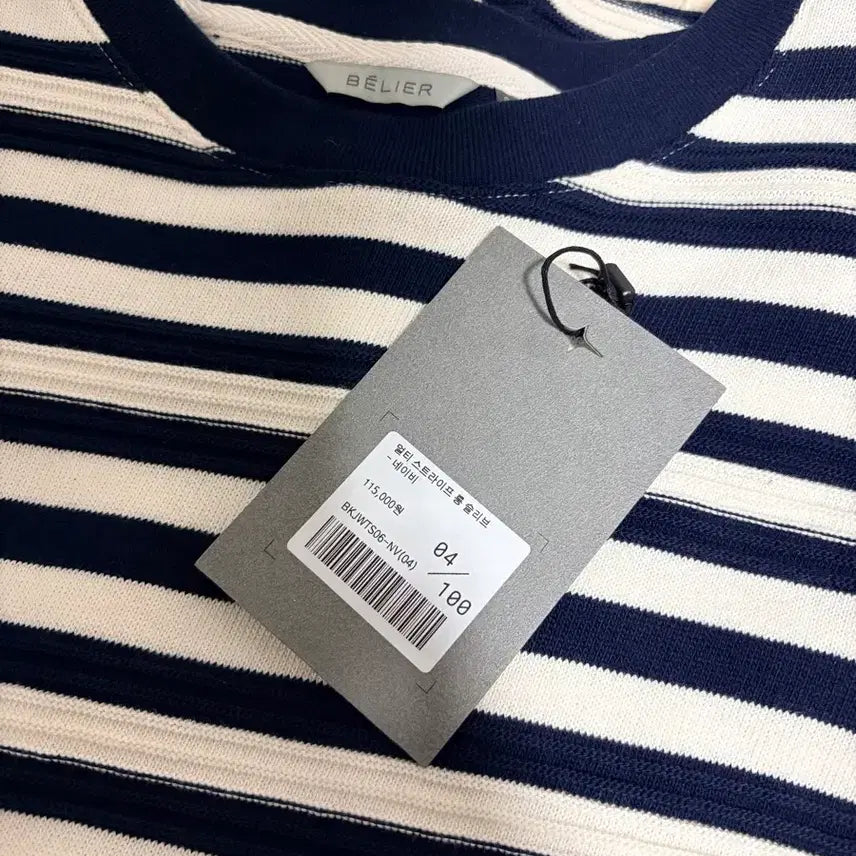 [BUNJANG] Vellie Multi Stripe Long Sleeve Navy T-shirt / [100] 벨리에 멀티 스트라이프 롱 슬리브 네이비