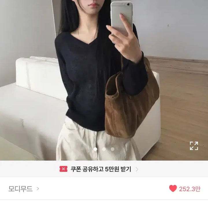 [BUNJANG] Modi Mood Raglan Long Sleeve Half Knit Top / 봄 코디~에이블리 모디무드 품절상품 래글런 긴팔 하프 니트!!
