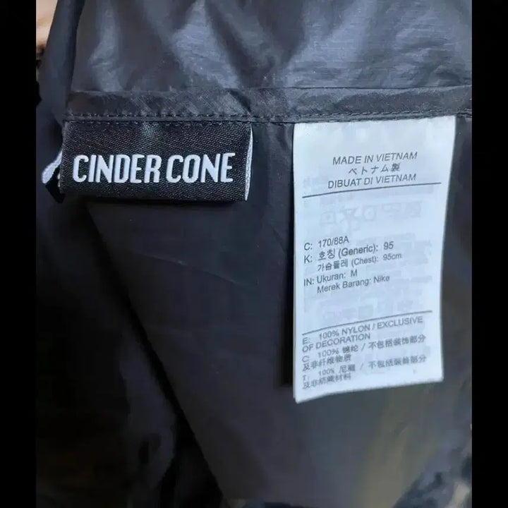 [BUNJANG] Nike ACG Cinder Cone Asia / 나이키 acg 신더콘 m 아시아