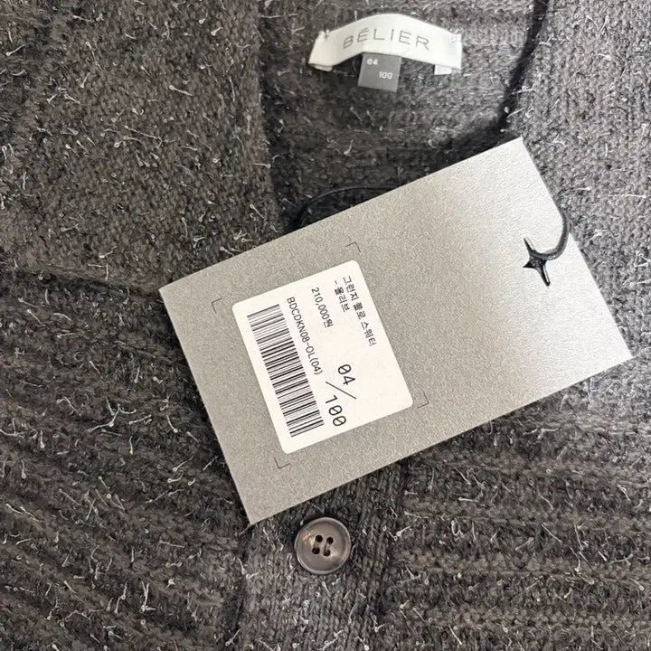 [BUNJANG] Belier Grunge Polo Sweater Olive / [100] 벨리에 그런지 폴로 스웨터 올리브