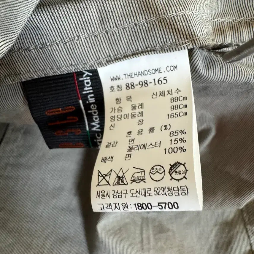 [BUNJANG] Time Bomper Jumper / 타임 봄 점퍼