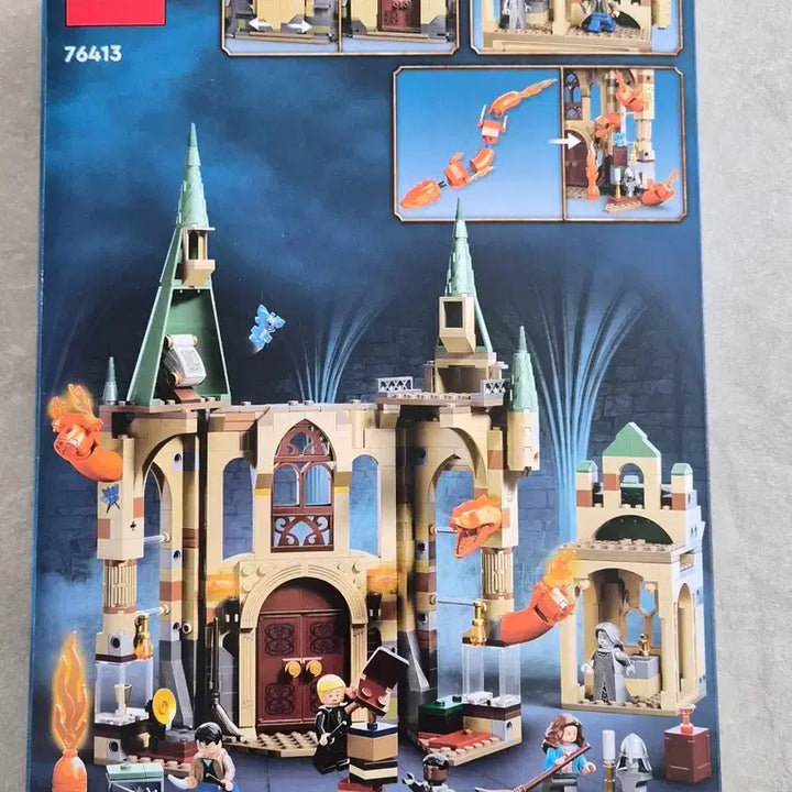 [BUNJANG] LEGO Harry Potter 76413 Hogwarts Room of Requirement Set / 레고 해리포터 76413 호그와트 필요의 방 판매합니다.