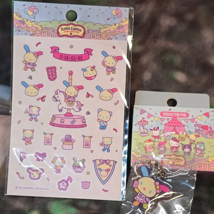 [BUNJANG] Everland Sanrio Usahana Sticker + Acrylic Keychain Set / 에버랜드 산리오 우사하나 스티커 + 아크릴 키링 세트