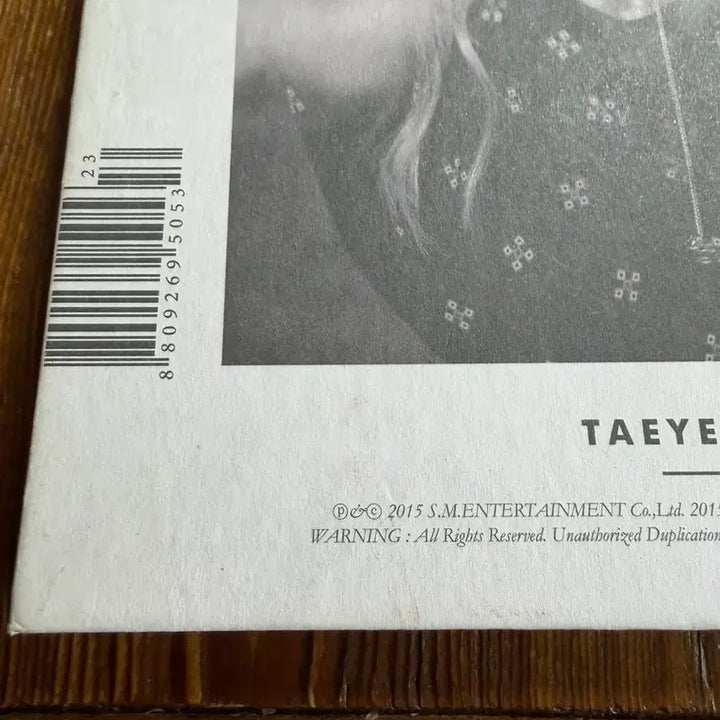 [BUNJANG] Taeyeon I Album / 태연 I 앨범 태연 아이 앨범