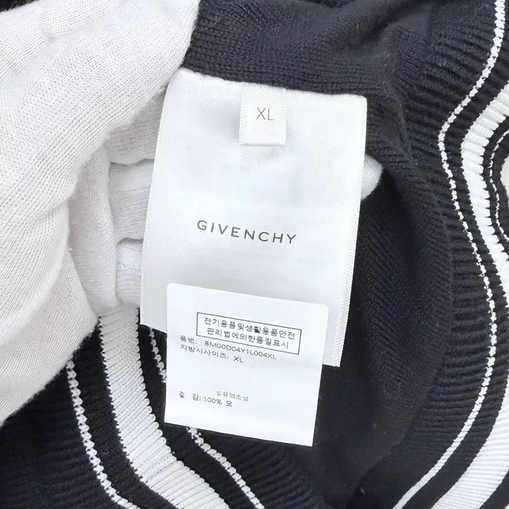 [BUNJANG] Givenchy Back Logo Knit Bomber Varsity Jacket / [S+급/XL] 지방시 백로고 니트 봄버 바시티 자켓