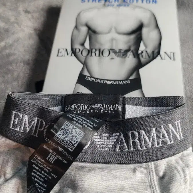 [BUNJANG] Emporio Armani Suit Set / [백화점정품, 새제품] 엠포리오 아르마니 정장세트 수트, EA넥타이 증정
