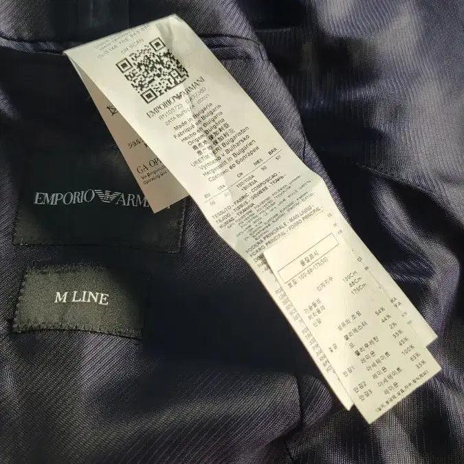 [BUNJANG] Emporio Armani Suit Set / [백화점정품, 새제품] 엠포리오 아르마니 정장세트 수트, EA넥타이 증정