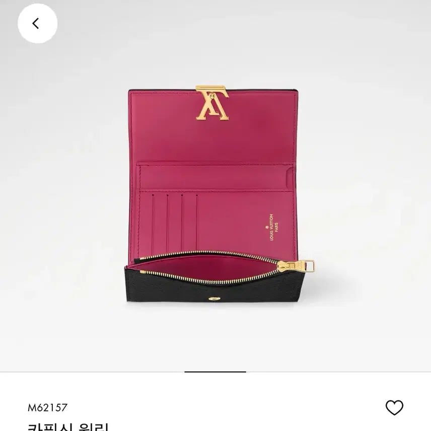 [BUNJANG] Louis Vuitton Capucines Compact Wallet Black / 루이비통 카퓌신 반지갑 블랙 카드지갑 정품 풀구성