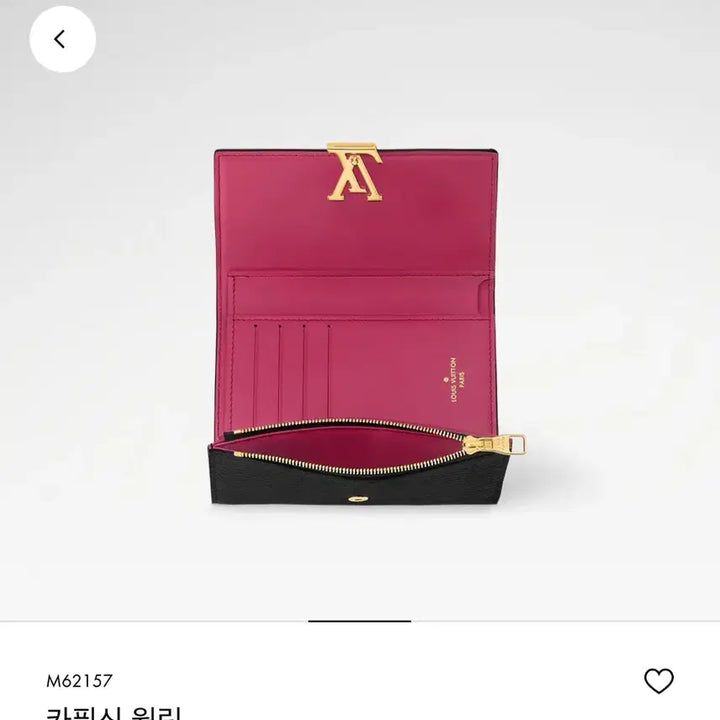 [BUNJANG] Louis Vuitton Capucines Compact Wallet Black / 루이비통 카퓌신 반지갑 블랙 카드지갑 정품 풀구성