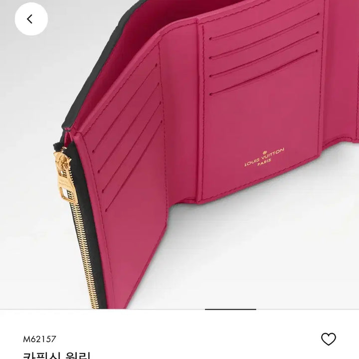 [BUNJANG] Louis Vuitton Capucines Compact Wallet Black / 루이비통 카퓌신 반지갑 블랙 카드지갑 정품 풀구성