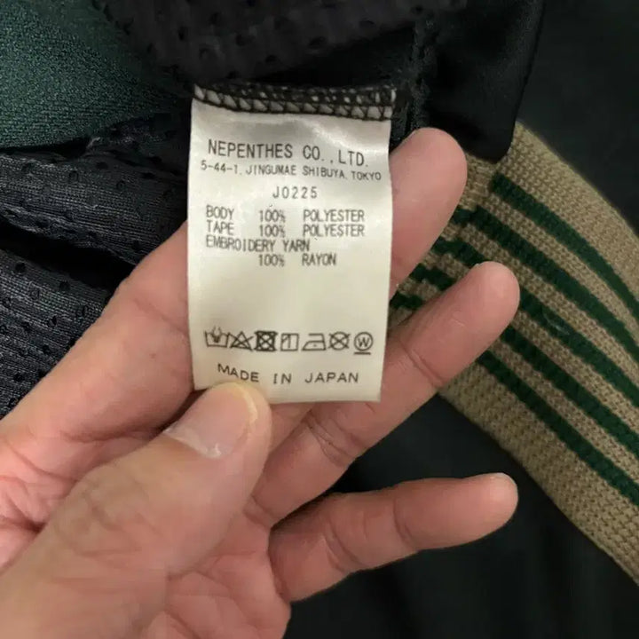 [BUNJANG] Needles HD Track Pants Dark Green (21FW) - Size S / (S) 니들스 21FW HD트랙팬츠 다크그린