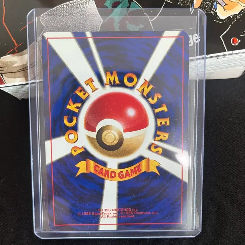 [BUNJANG] Ancient Japanese 1997 Bad Blastoise Holo Card / 일판 고대 1997 나쁜 거북왕 홀로