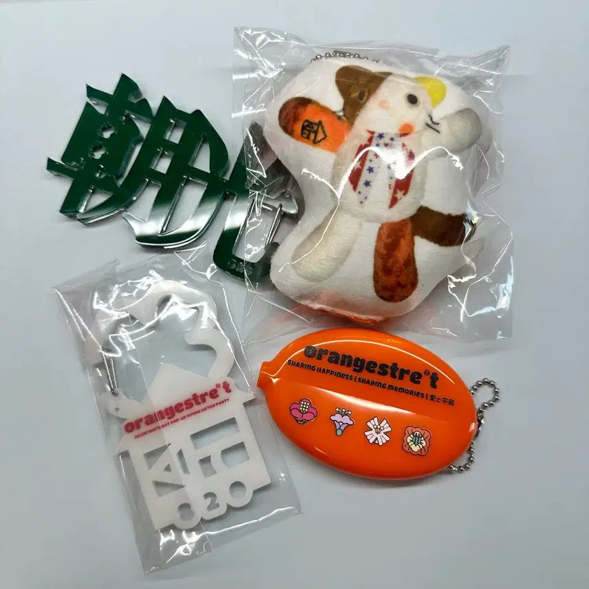 트레저 아사히 양도 생카 오렌지스트릿