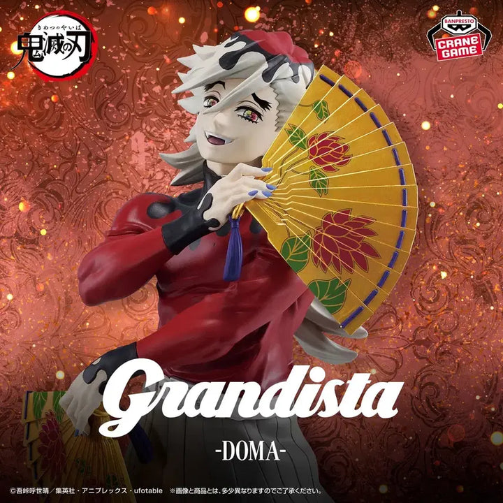 [BUNJANG] Demon Slayer Douma Grandista Figure (Sealed) / 귀멸의칼날 도우마 피규어 그란디스타 미개봉
