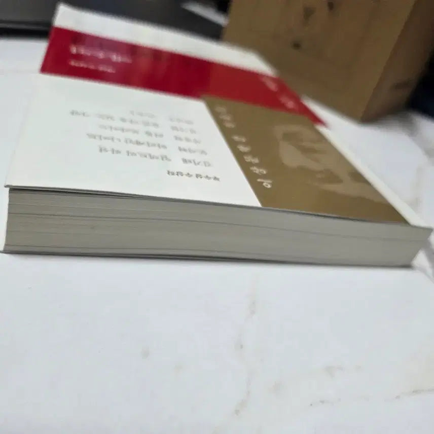 [BUNJANG] 2025 Yi Sang Literary Award Collection / (새도서) 2025년 이상문학상 작품집