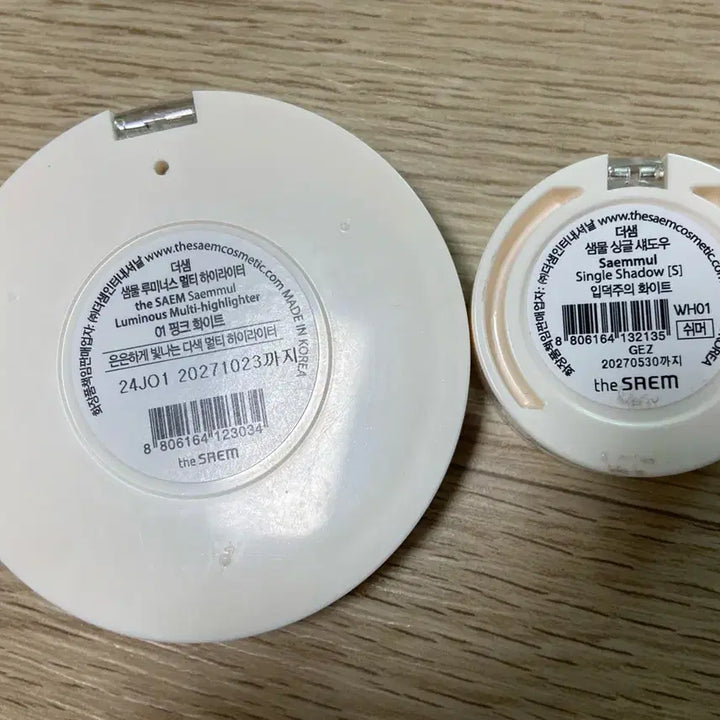 [BUNJANG] The Saem White Highlighter Bundle Set / 2종일괄) 더샘 입덕주의화이트 하이라이터