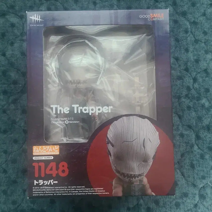 [BUNJANG] Dead by Daylight Trapper Nendoroid / 넨도로이드 데바데 트래퍼