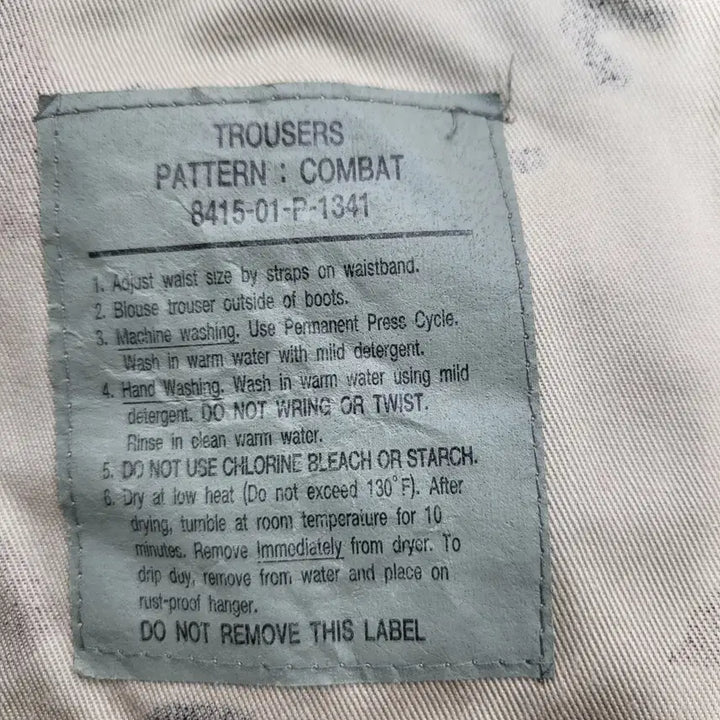 [BUNJANG] Military Trousers / TROUSERS