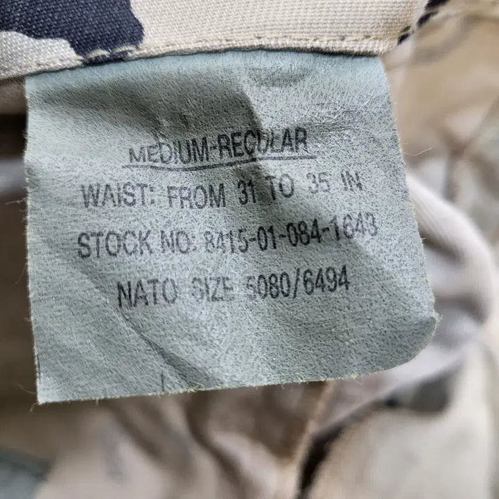 [BUNJANG] Military Trousers / TROUSERS