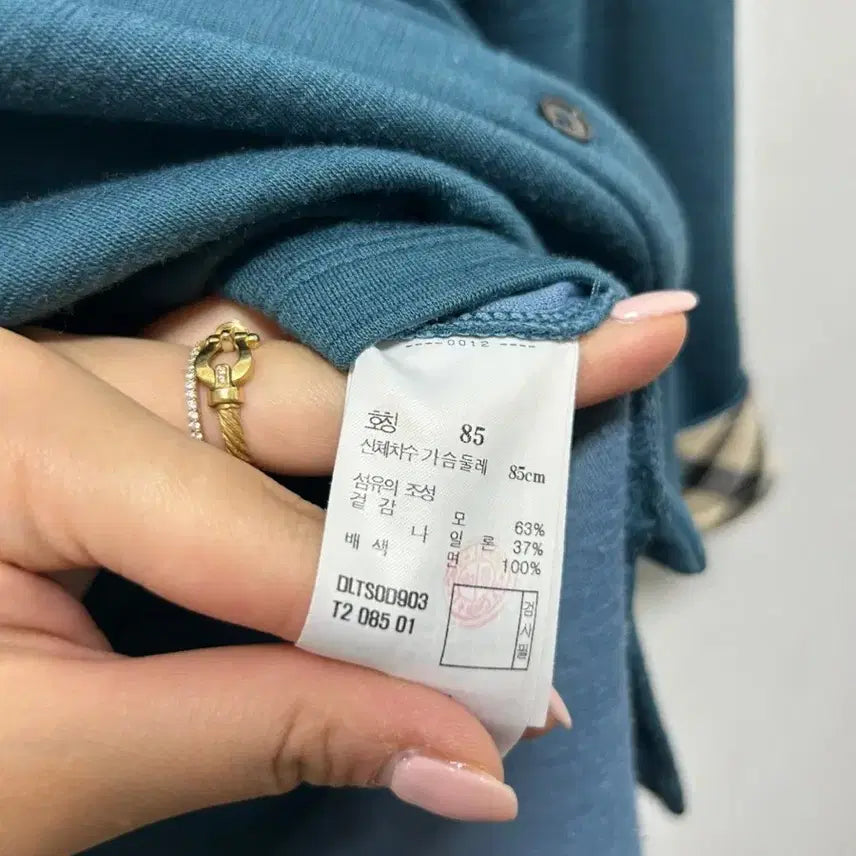 [SOLD OUT] 닥스 여성 긴팔 셔츠 체크 패턴 85사이즈