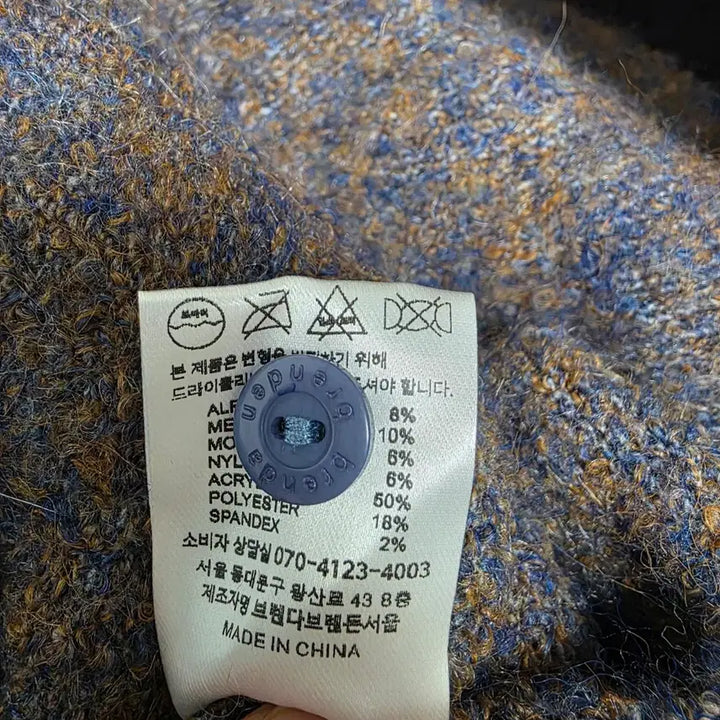 [BUNJANG] Brenda & Brendon Alpaca Knit Sweater / 브렌다브렌든 알파카 니트