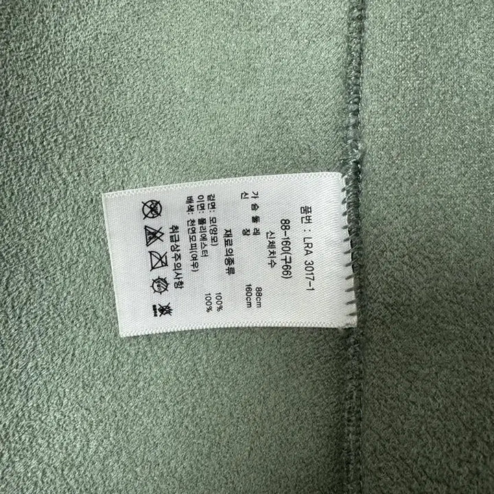 [BUNJANG] A&amp;D Mint Long Coat / A&amp;D 민트 퍼 컬러 롱 코트 판매합니다 퍼 탈부착안되요 66사이즈