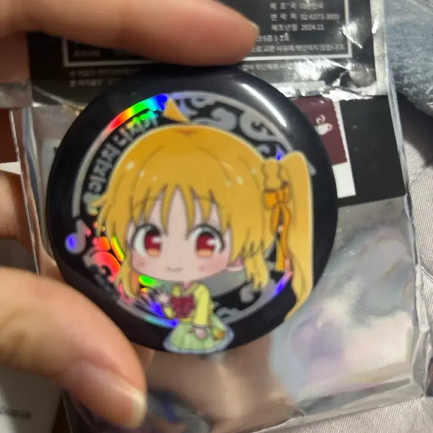 [BUNJANG] Nijika Bocchi the Rock! Cafe Can Badge / 니지카 캔뱃지 봇치더락 카페 미사용