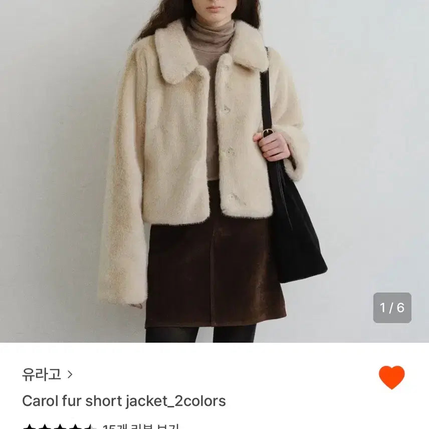 [BUNJANG] U.RAGO Carol Fur Short Jacket / 유라고 캐롤 퍼 숏 자켓