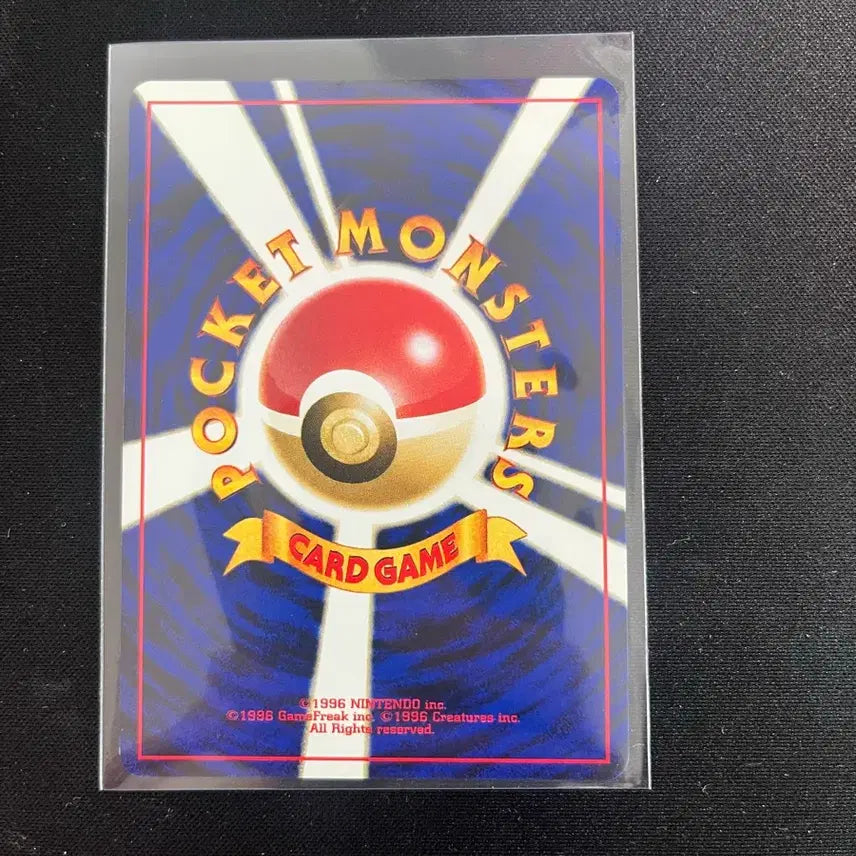 [BUNJANG] Ancient Promo Celebi Holographic Card / 일판 고대 프로모 세레비 홀로