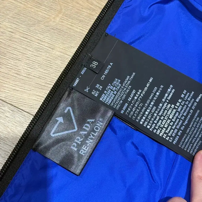 [BUNJANG] Prada Re-Nylon Blue Dress 38 / 프라다 리나일론 블루 원피스 38