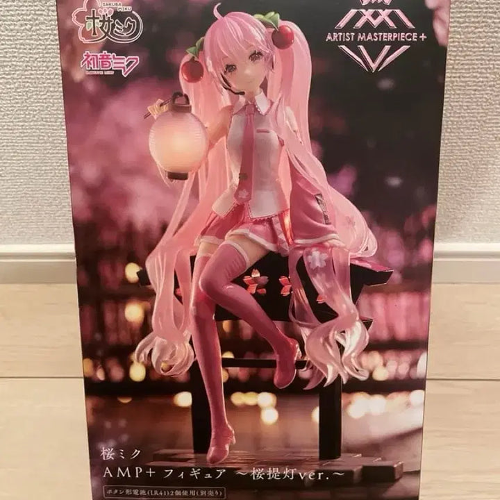 [BUNJANG] Sakura Miku AMP Lantern Figure (Sealed) / 미개봉, 현물) 사쿠라 미쿠  amp 연등 피규어
