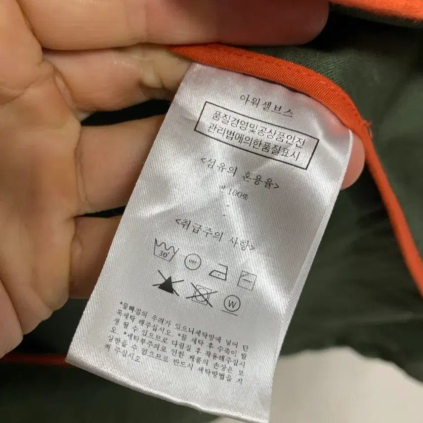 [BUNJANG] OurSelves Mods Parka Olive Size 2 / 아워셀브스 모즈 파카 올리브 2사이즈