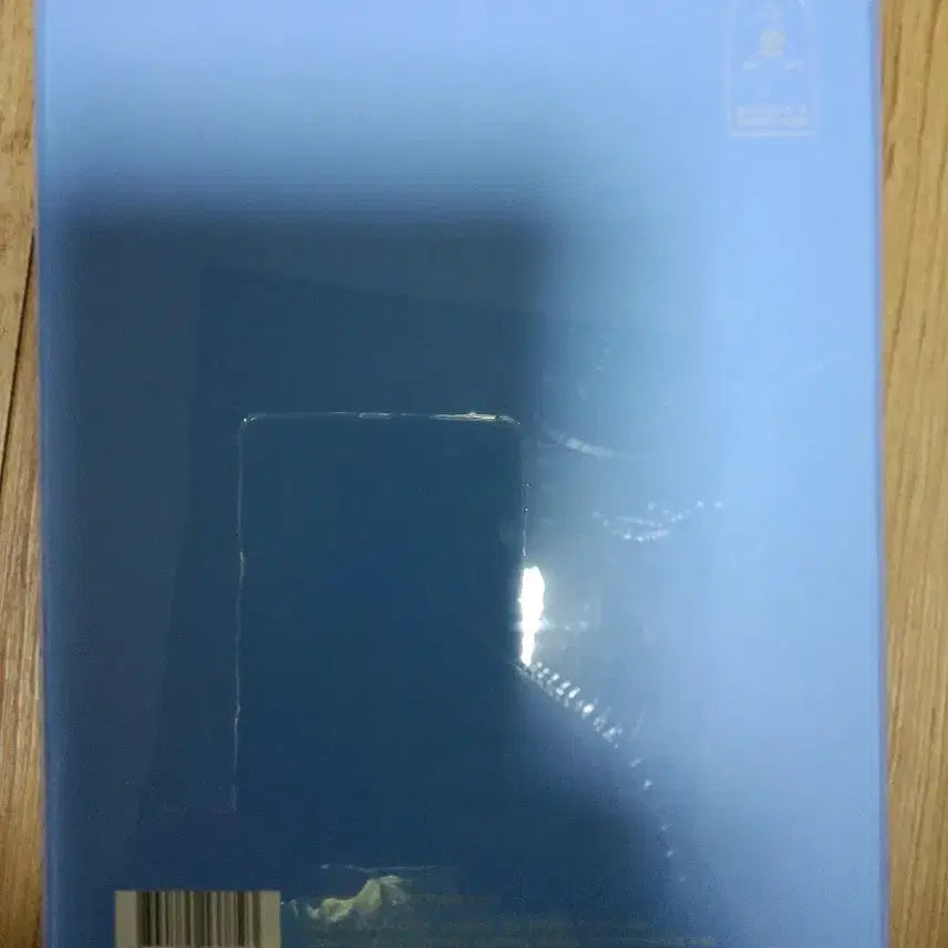 [SOLD OUT] 아이유 2020 시그 미개봉