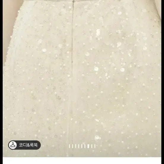 [BUNJANG] Mine Mini Textured Block Skirt - Off White / 마인 미니 텍스처 블록 스커트 오프화이트