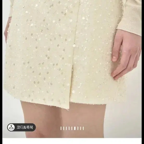 [BUNJANG] Mine Mini Textured Block Skirt - Off White / 마인 미니 텍스처 블록 스커트 오프화이트