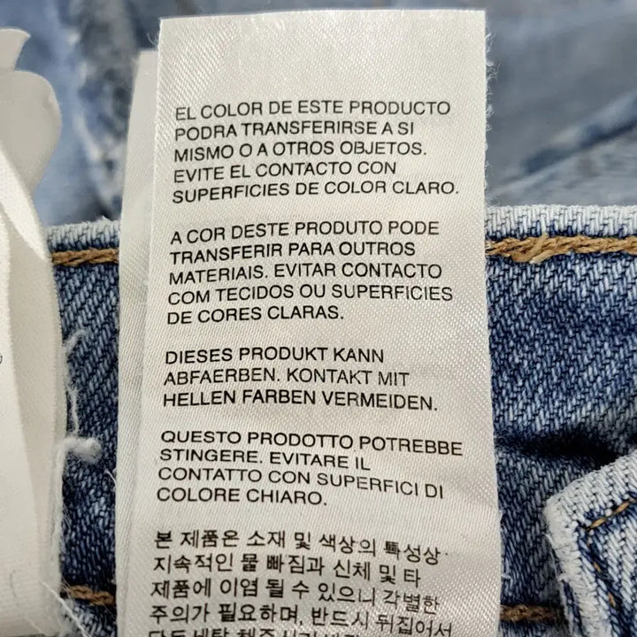 [BUNJANG] Calvin Klein Men's Light Wash Jeans (Size 30) / 캘빈 클라인 남성 연청바지 30 (c자78)