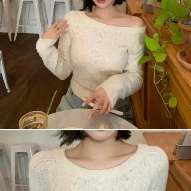 [BUNJANG] Sober Shop Forming Knit Sweater / 소버샵 포밍 니트(새상품)