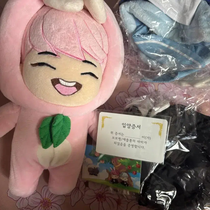 [BUNJANG] SHINee Onew Momozing Doll / 샤이니 온유 인형 모모찡