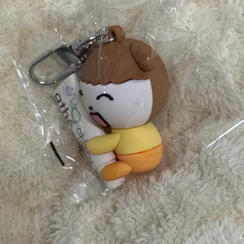 [BUNJANG] Atte Maru the Gang Keyring / (새상품) 아떼 마루는 강쥐 키링