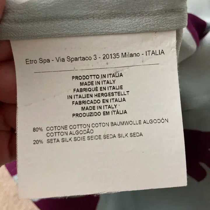 [BUNJANG] Etro Sleeveless Blouse / 에트로 민소매 블라우스